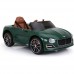 12V Electric Kid Ride On Car, Bentley Licensed Cars for Kids, Battery Powered Kids Ride-on Car
